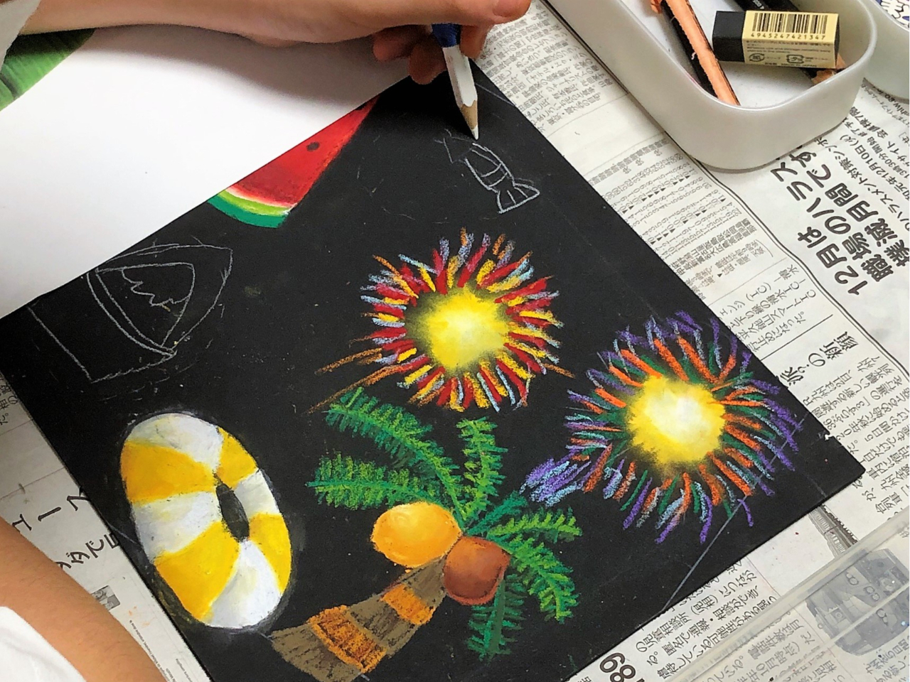 チョークアート（小象）　010 チョークアート（小象） 010 1bfc061949eb7e52932401cd0a3656