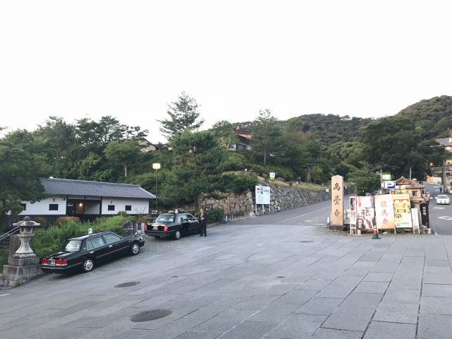 集合場所の周辺の写真