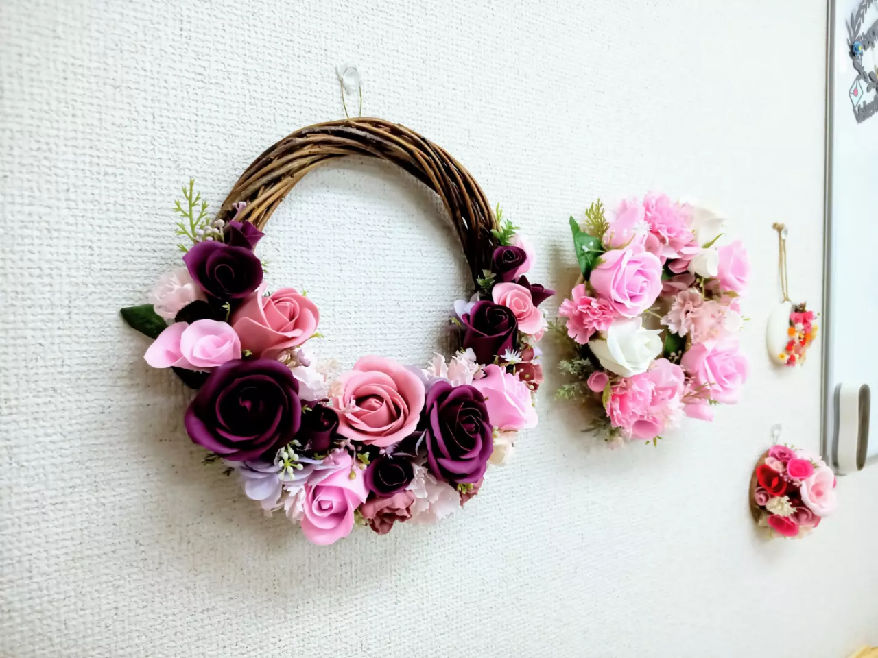 手前20センチ、奥15センチ