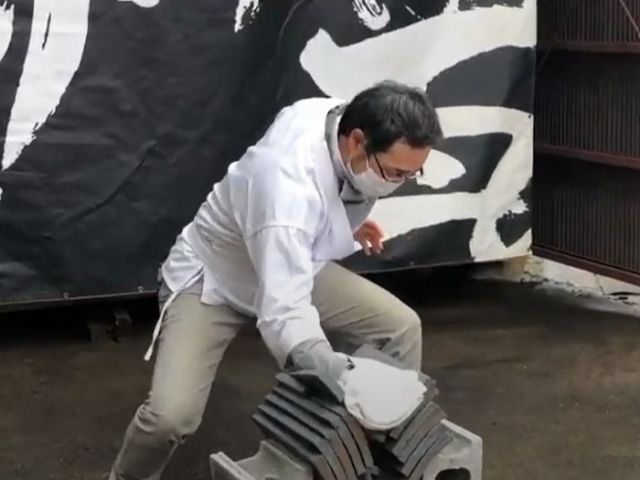 ふくのね 越前瓦の工場見学 瓦割り体験 越前セラミカ じゃらん遊び体験 ふくのね 越前瓦の工場見学 瓦割り体験 越前セラミカ じゃらん遊び体験