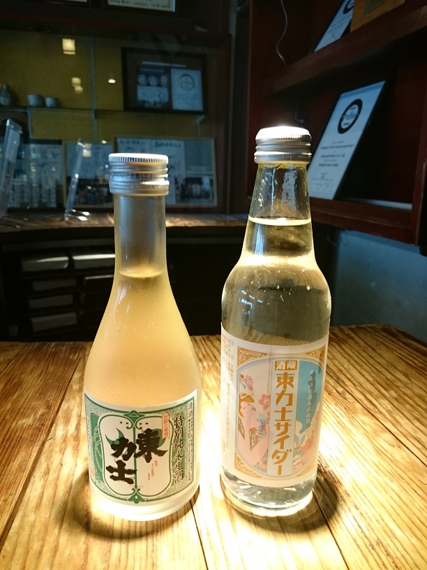 (お土産)特別純米酒生300ml  東力士サイダー