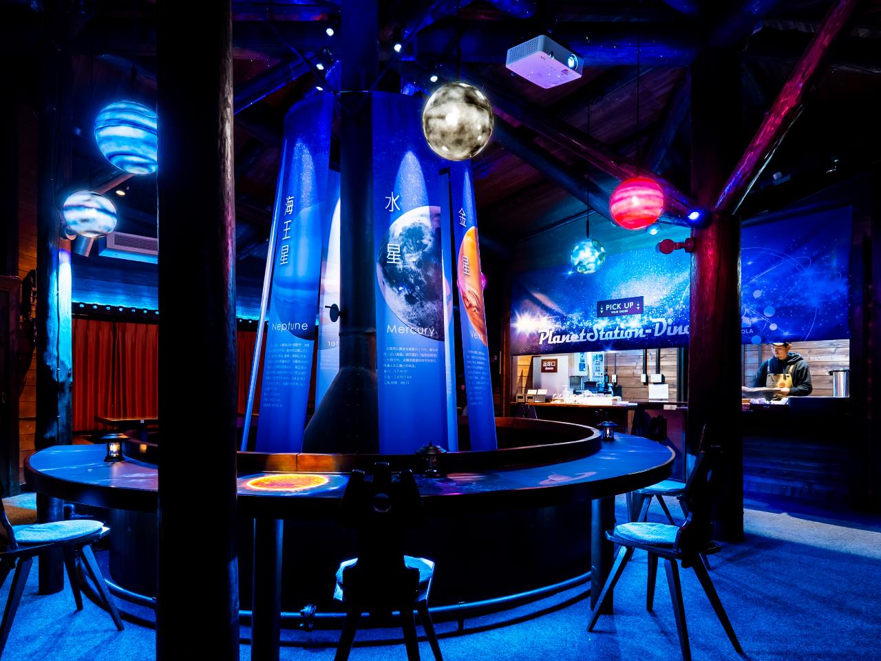 HOSHIZORA Cafe�̓X���Řf���T�K���I