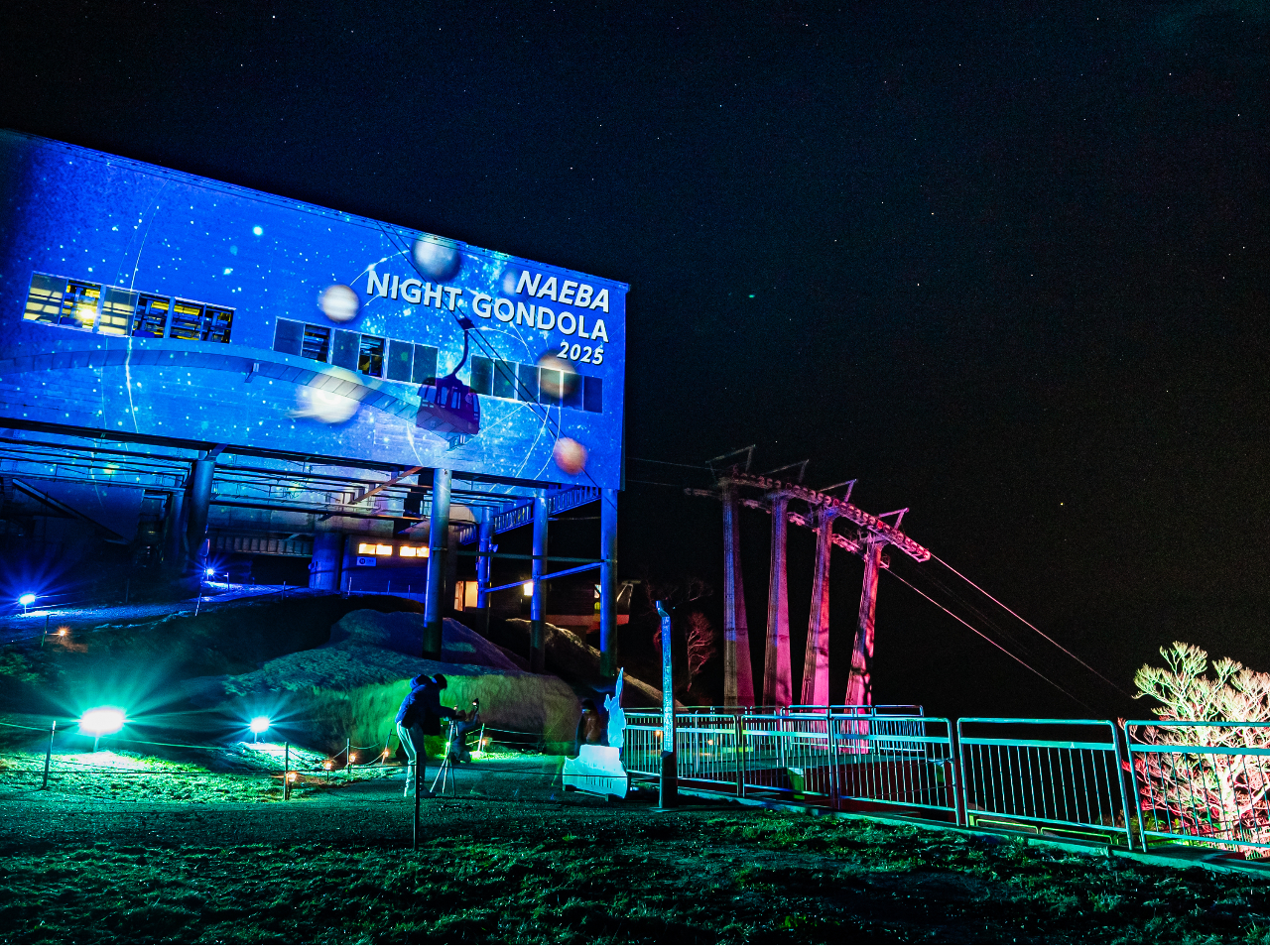 �S���h���w�ɂ��X�N���[���ɁI