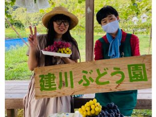 山々に囲まれたぶどう園でアットホームにお楽しみいただけます。