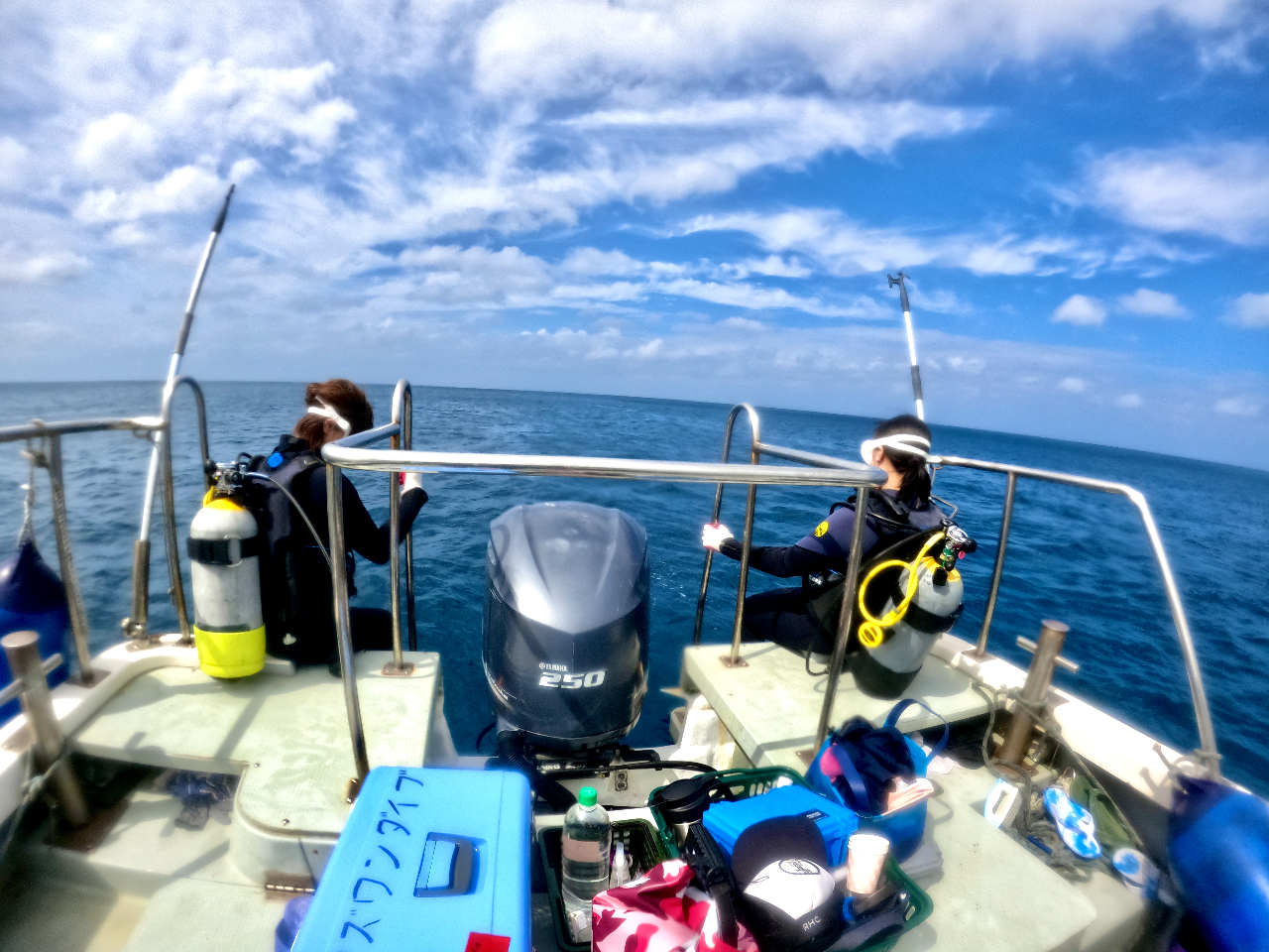 1gݐ؂Ȃ̂łꂼ̃y[Xł̂тĂ܂傤