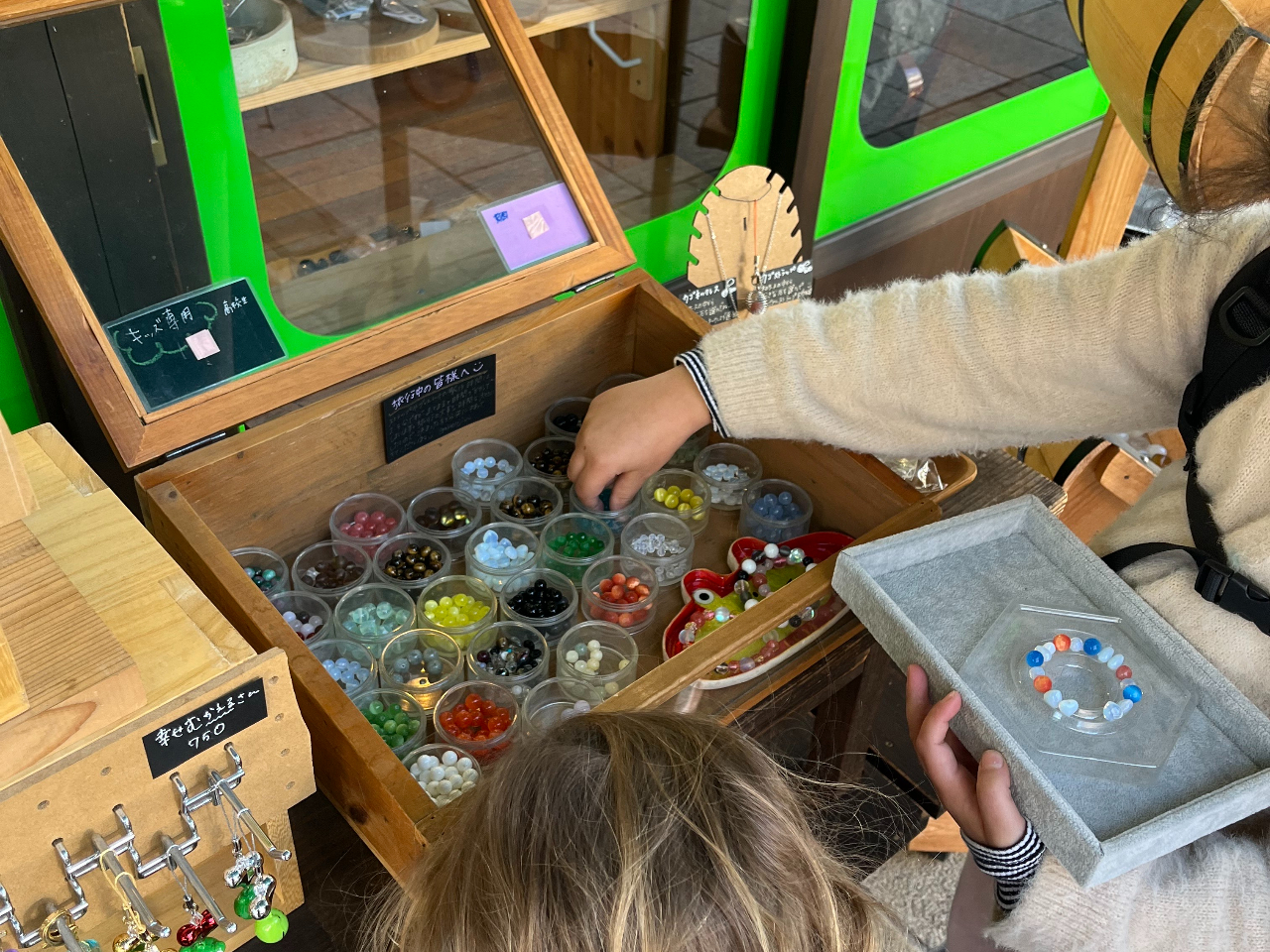 ӖF厖ȃLbYɂ͐FNȐ΂𑽐ZNgĂ܂B