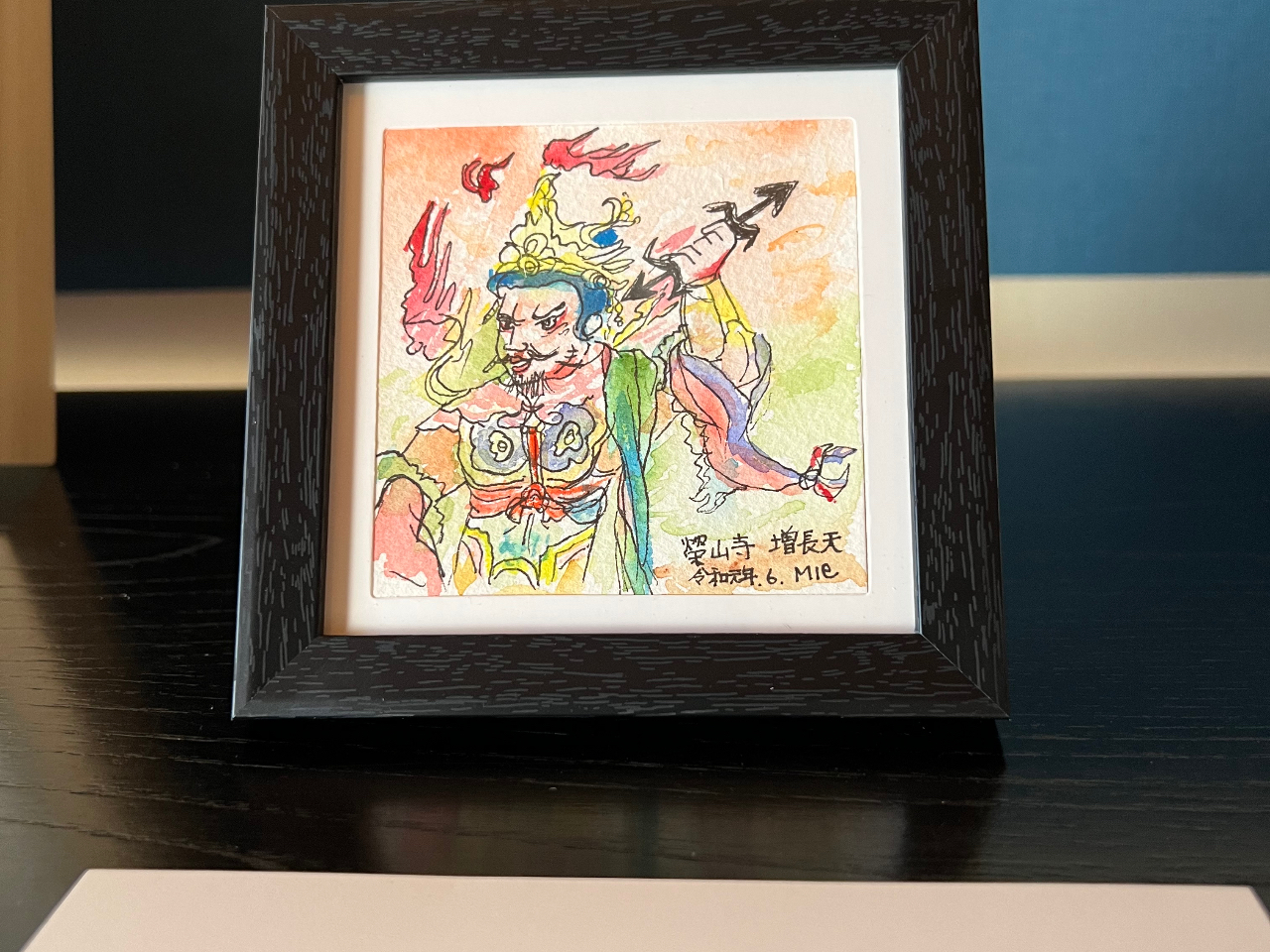 五條北ICより10分】五條市 栄山寺寺子屋で 絵画教室。「水彩画と