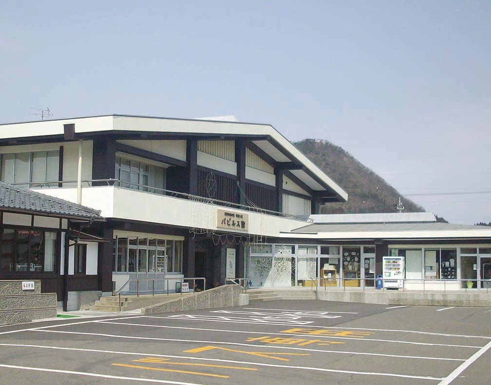 �p�s���X�ّS�i