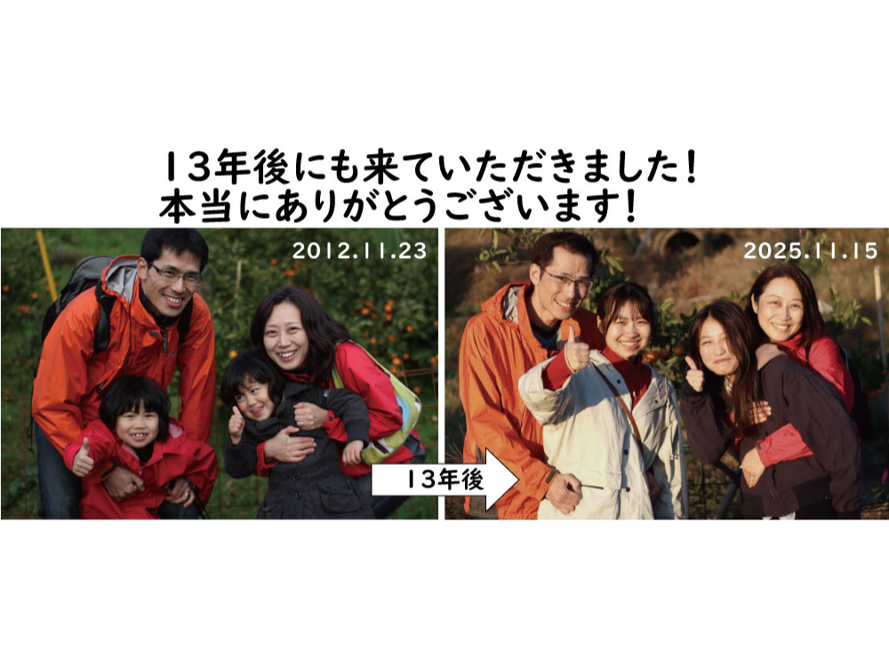 ȂƁIPRNɂƑŗĂ܂Iql̐łAƑ͂̂܂܂łI{ɂ肪Ƃ܂II