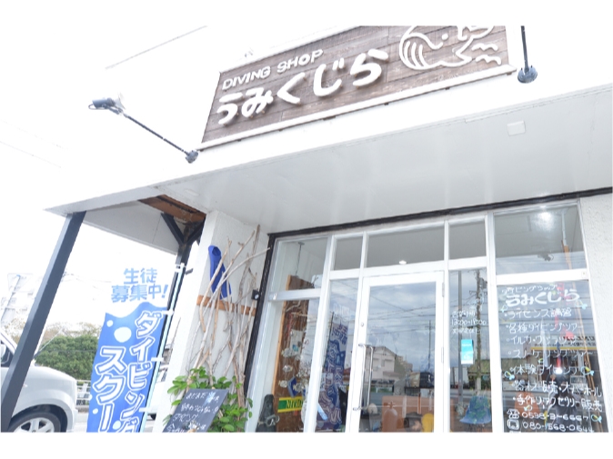 XeLcafê悤łAAbgz[ȃVbvłB