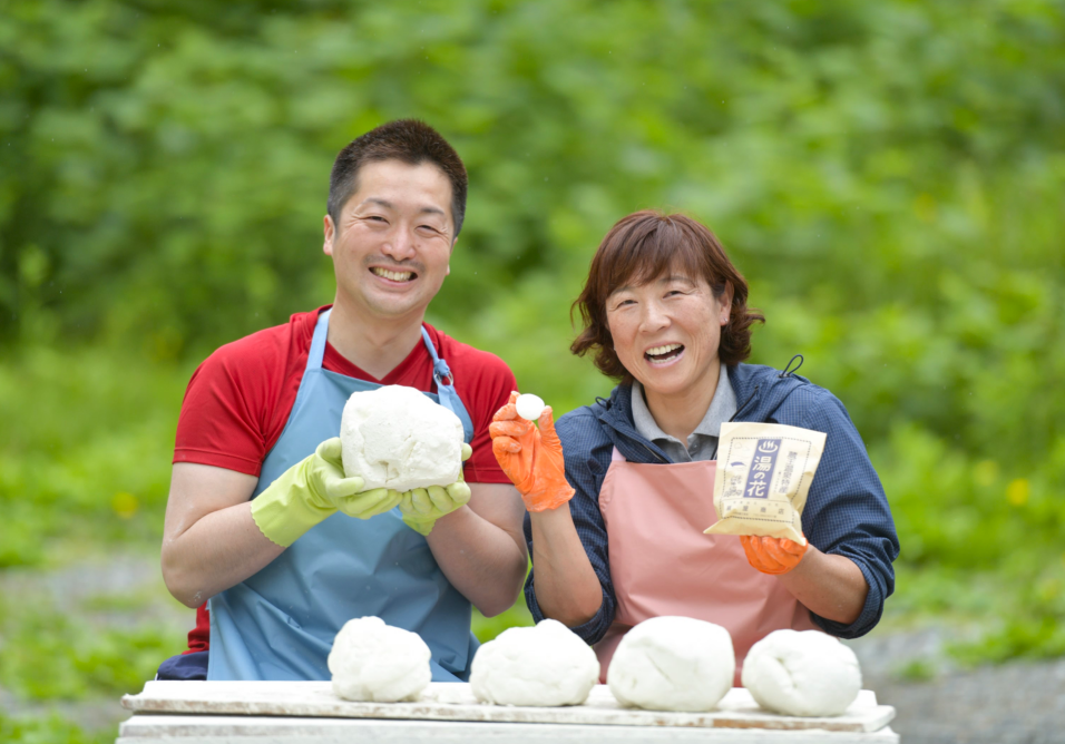 蔵王温泉プレミアム体験第二弾 日本初 希少湯の花 だんごづくり体験 子どもから大人まで誰でも チェックアウトしてすぐの10時 12時の1時間実施 カップル 女性 ファミリーにオススメ 蔵王温泉アースツーリズムラボ じゃらん遊び体験