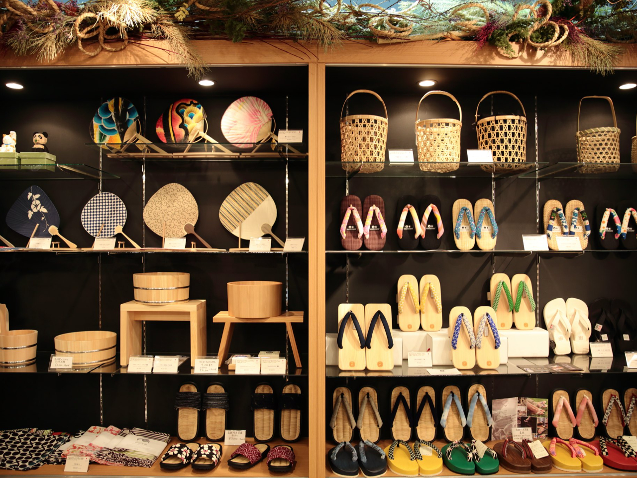 {̉R[fVbvuZao Onsen  vB򁕉XƊyނ߂̃ACeB[Ƃ̎t̓WłĂ܂B