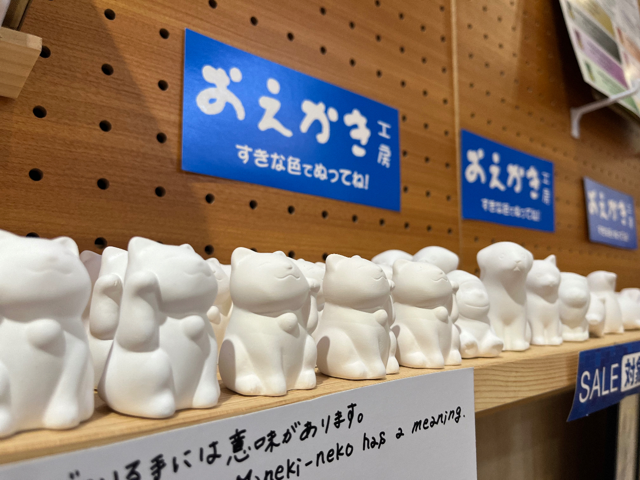 �E�͂�肨���������A���͂��l�������ƌ����Ă��܂��B