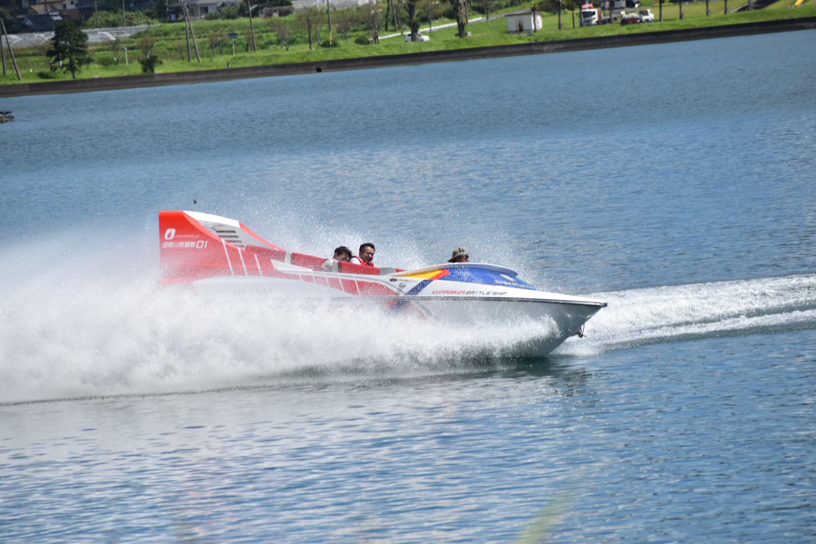 午後【スリル満点！ジェットボート】池田湖一周プレミアムフルコース