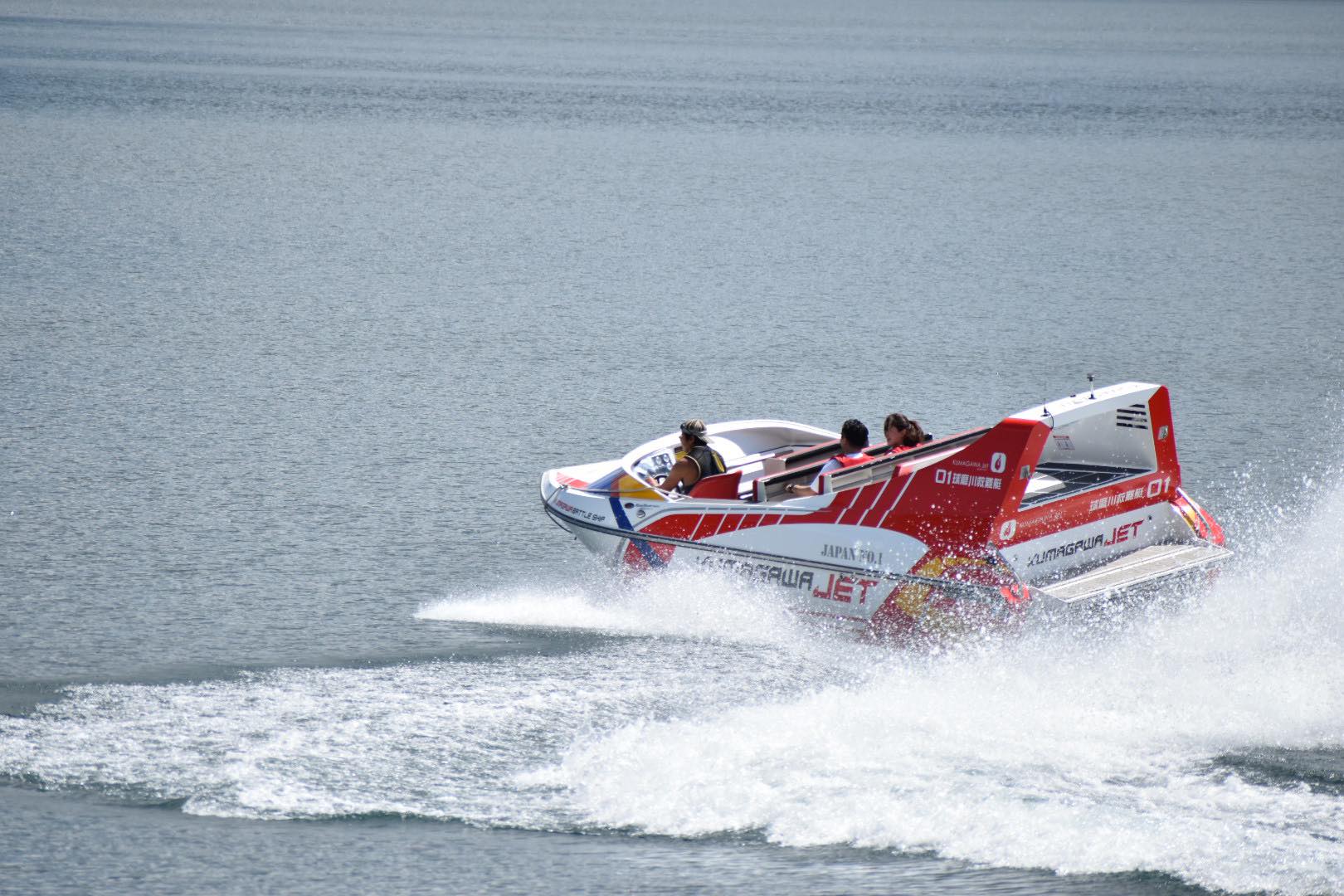 午後【スリル満点！ジェットボート】池田湖一周プレミアムフルコース