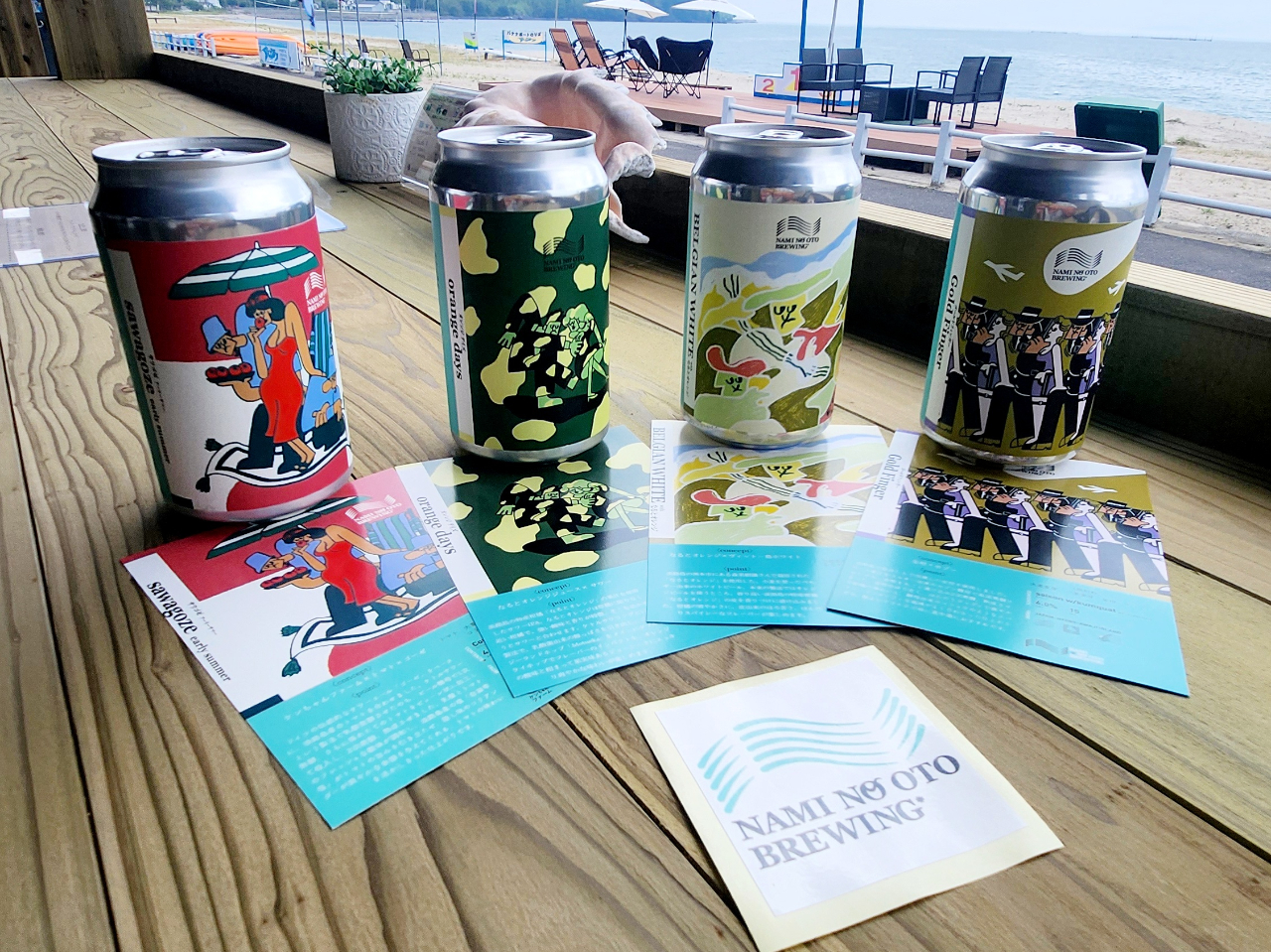 ��g���Ă�W�H���Y�̃N���t�g�r�[���uNAMI NO OTO BREWING�v�I�G�߂��Ƃ̌���t���[�o�[���y���߂܂��I�G�����������I�啪���ł͓��X�ł����߂܂���