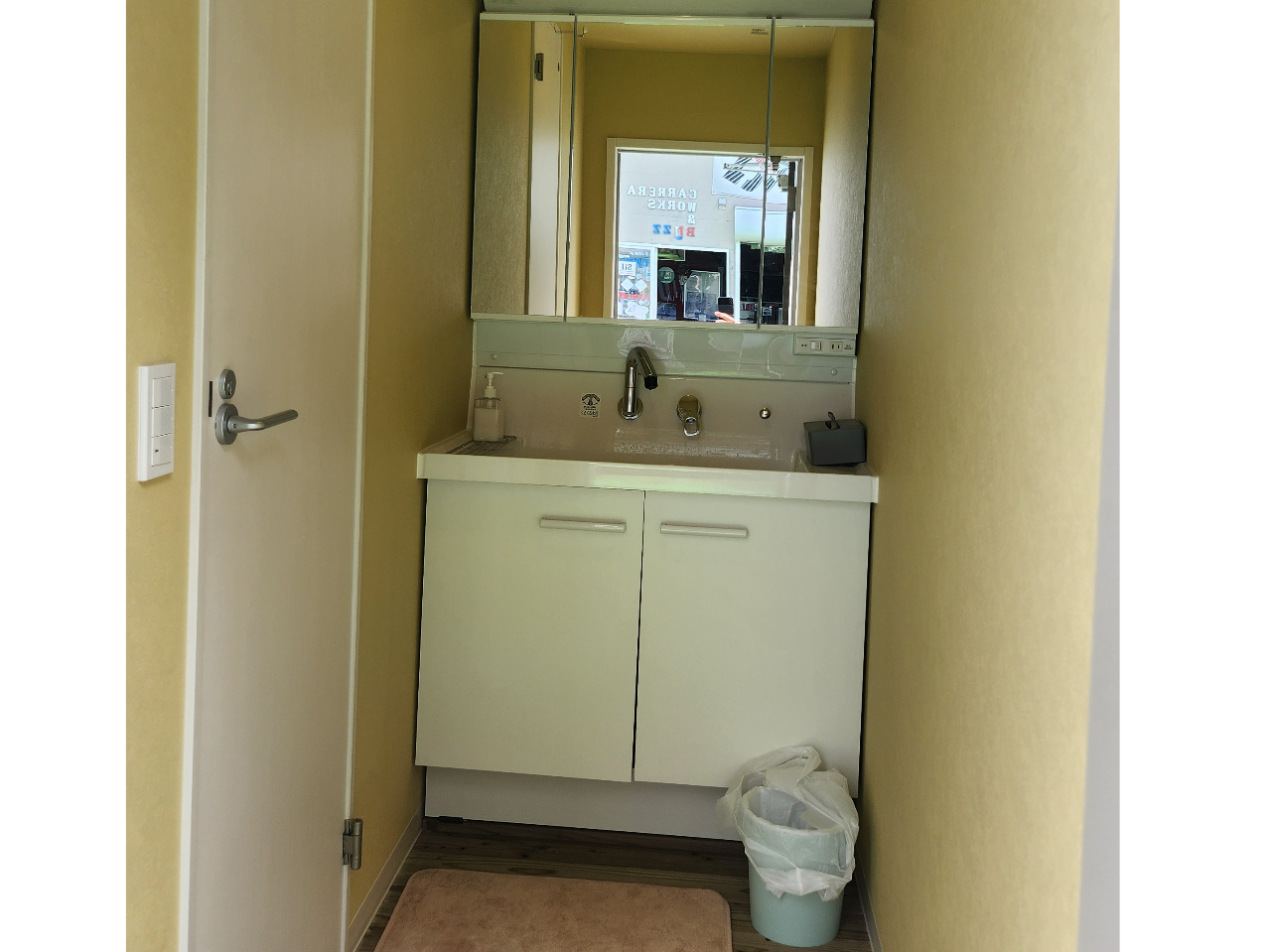 ���ϑ������̂ŏ��������S�I