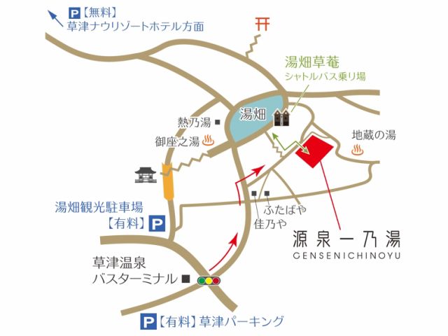 お車でお越しの場合は地図に記載の駐車場をご利用ください
