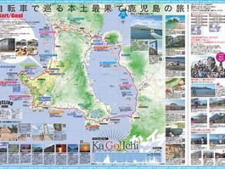火山、温泉、滝、黒酢、茶畑、特攻資料館、グルメなど鹿児島は旅の宝石箱や〜(^^)/