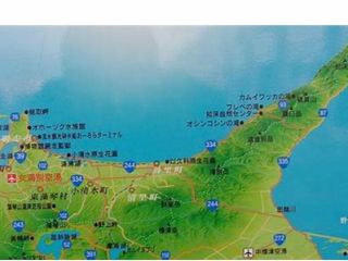 メルヘンの丘、網走刑務所、屈斜路湖、摩周湖、神の子池、オシンコシンの滝、天に続く道、鮭の遡上、北の果てのサイクリングロマン炸裂!