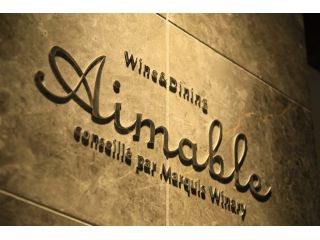 年末年始4日間限定 真鯛の岩塩焼きやお節料理などの豪華ディナーブッフェ クインテッサホテル大阪ベイ じゃらん遊び体験