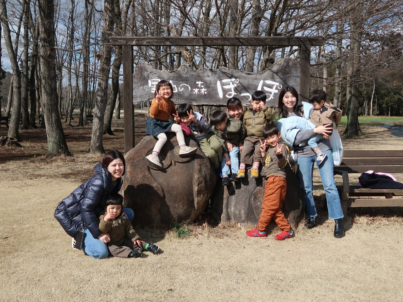 ۂۂƂςX̒UAx`ŋxeAŐŗVׂ܂I