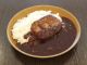 ハンバーグカレー