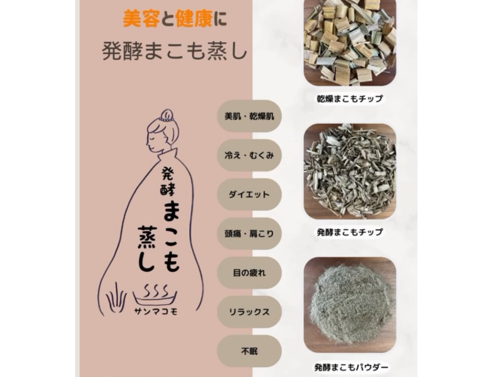 or܂I܂Ƃ́HHy܂Ă܂I