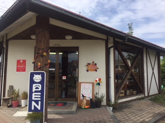 手作り猫雑貨専門店猫のひげは、約70名の作家さんの作品が1000点近く並ぶ楽しいお店です!