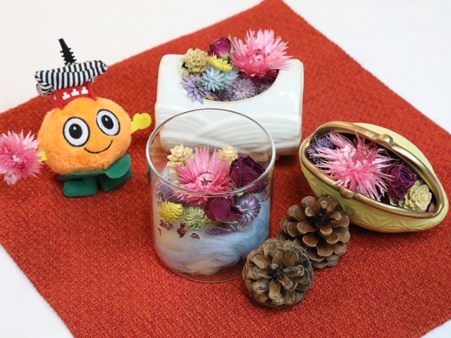 1 女性におすすめ 世界の時代 とき を香りで楽しむ和と洋の融合 大和ポプリ 体験 日帰り体験 和空 法隆寺 じゃらん遊び体験 1 女性におすすめ 世界の時代 とき を香りで楽しむ和と洋の融合 大和ポプリ 体験 日帰り体験 和空 法隆寺 じゃらん遊び体験