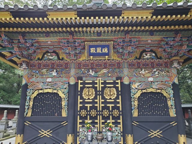 伊達政宗公の霊屋。瑞鳳殿!