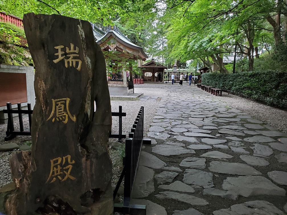 階段を登ると案内所