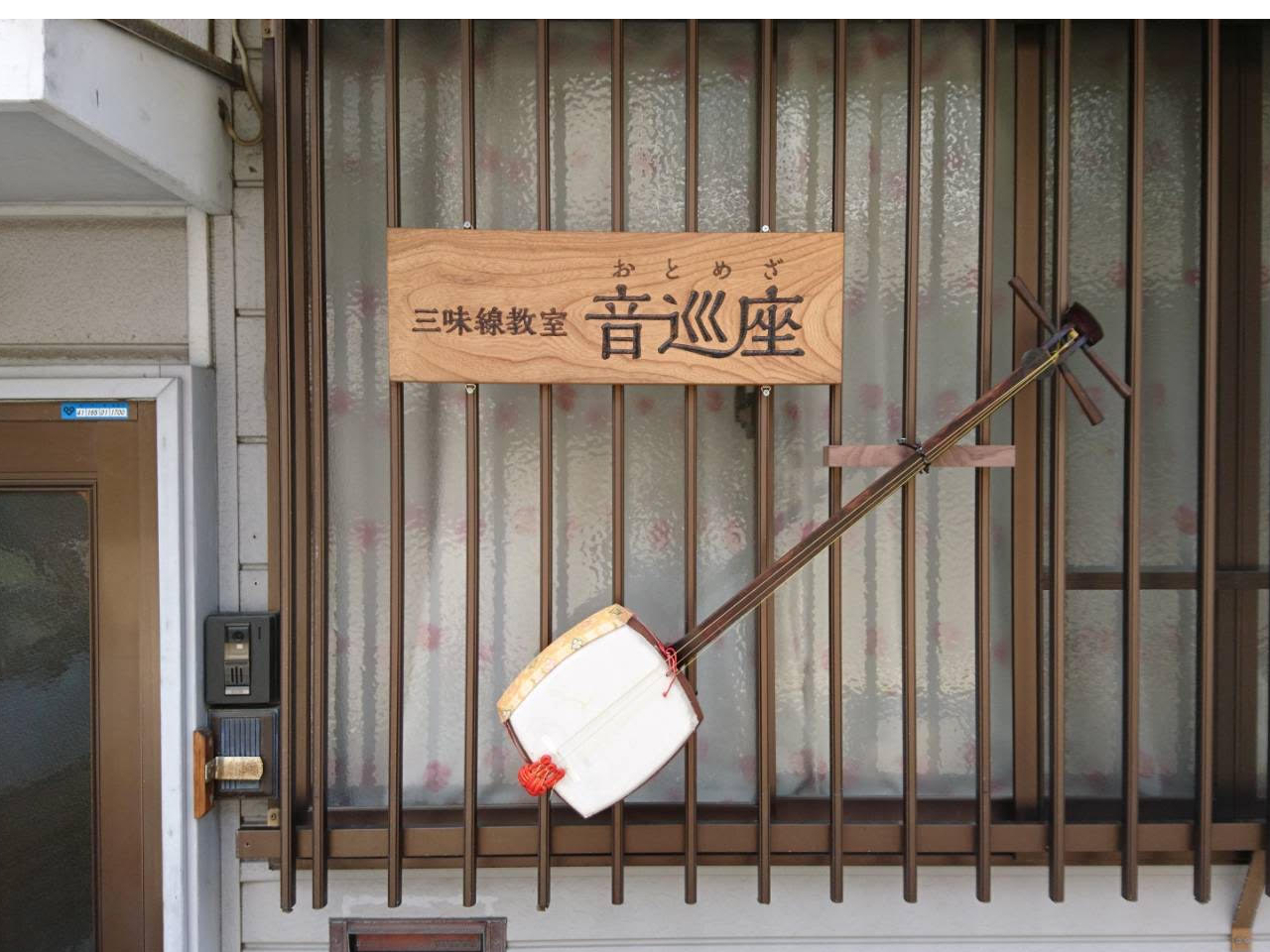 ւ킫̖{̎OƊŔڈI