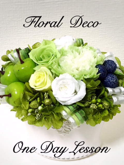 プリザーブドフラワー体験レッスン・爽やかグリーン♪