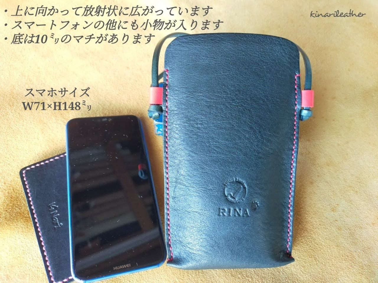 両サイドは少し膨らんでいる可愛いデザイン&口元に向かって広くなっているので取り出し易い…