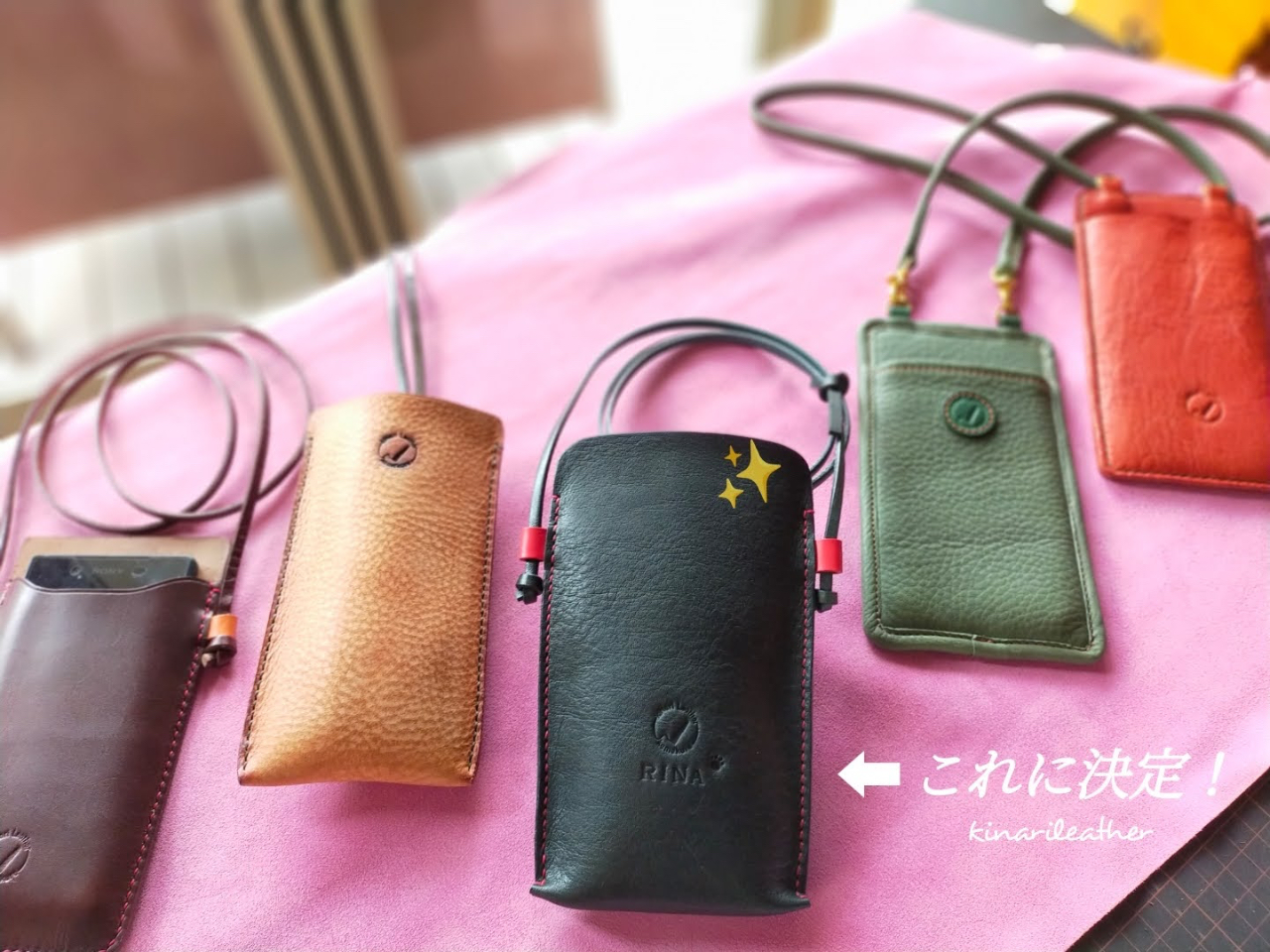 試作を重ねて今回のデザインに決定!