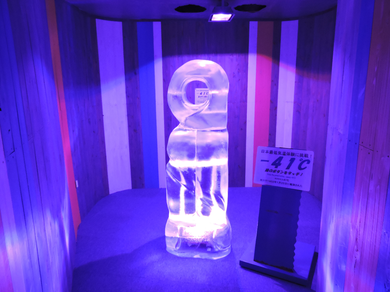 {ŒC}CiXSPx̌R[i[ŊFAΊő⋩`II