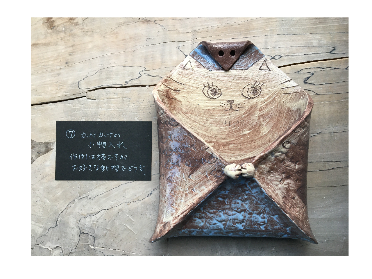 _FǊ|̏^͔LłADȓłǂ