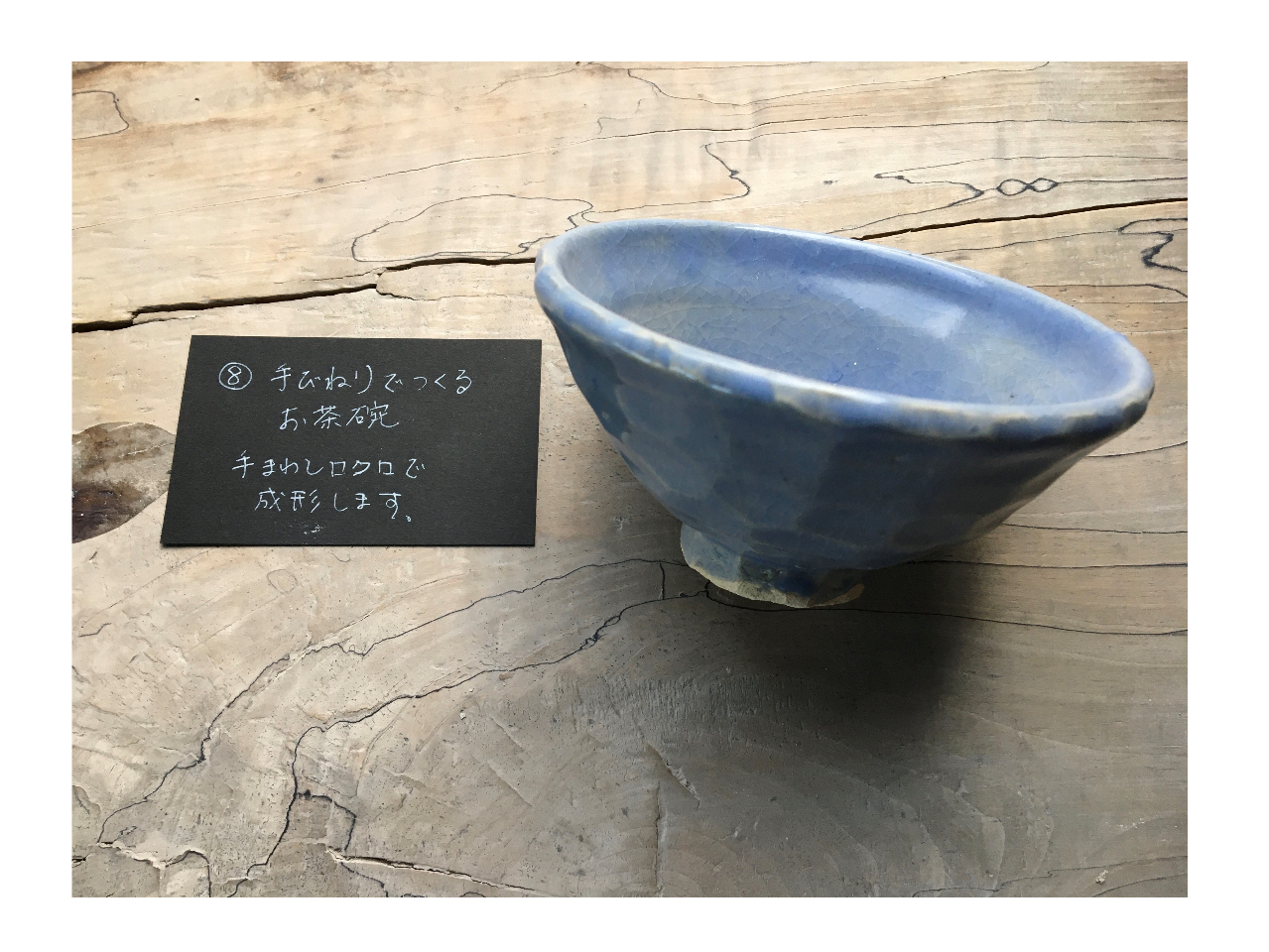 _Gт˂ł邨q^܂킵NŐ`܂