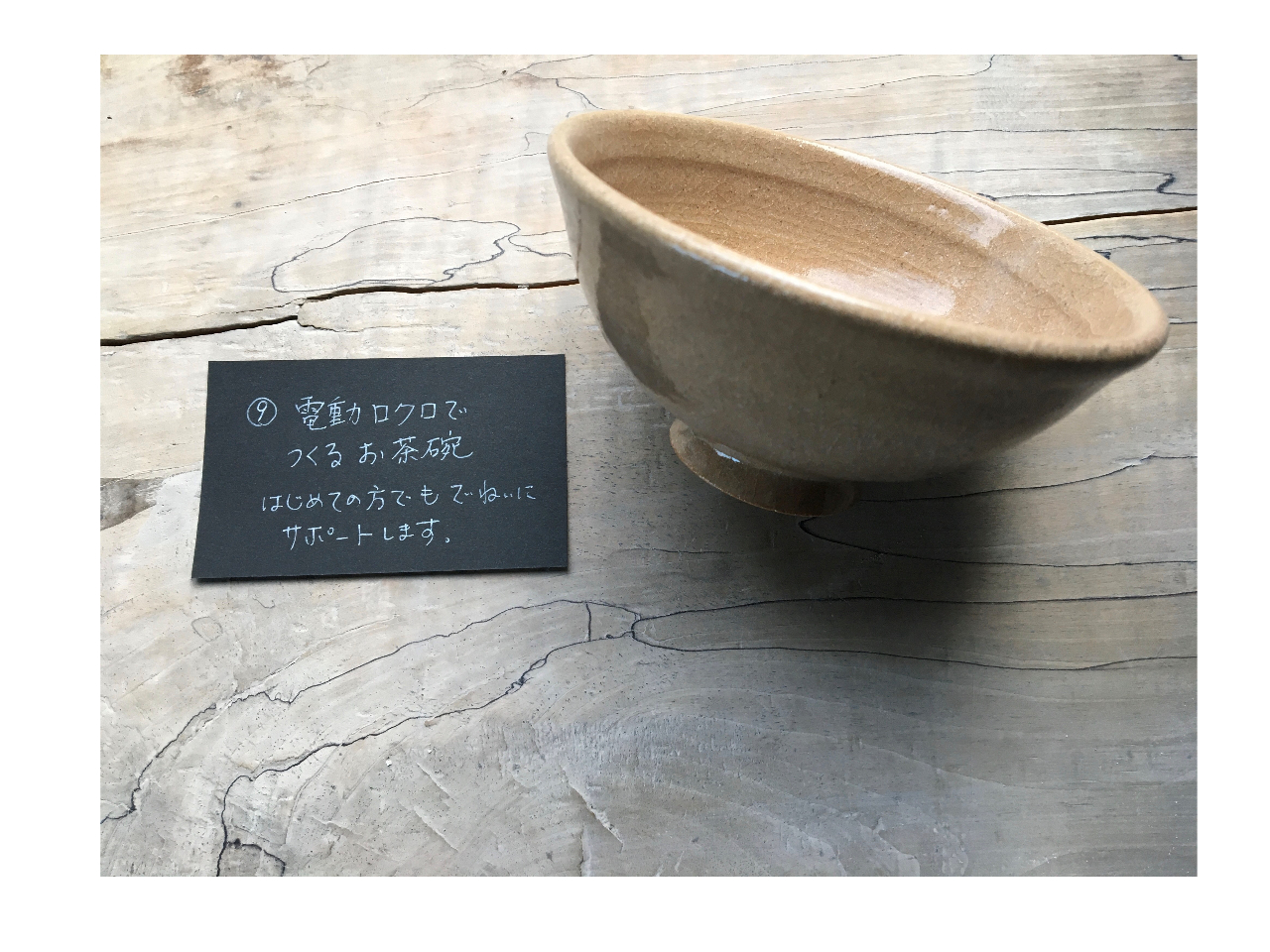 _HdNł邨q^͂߂Ă̕łJɃT|[g܂I