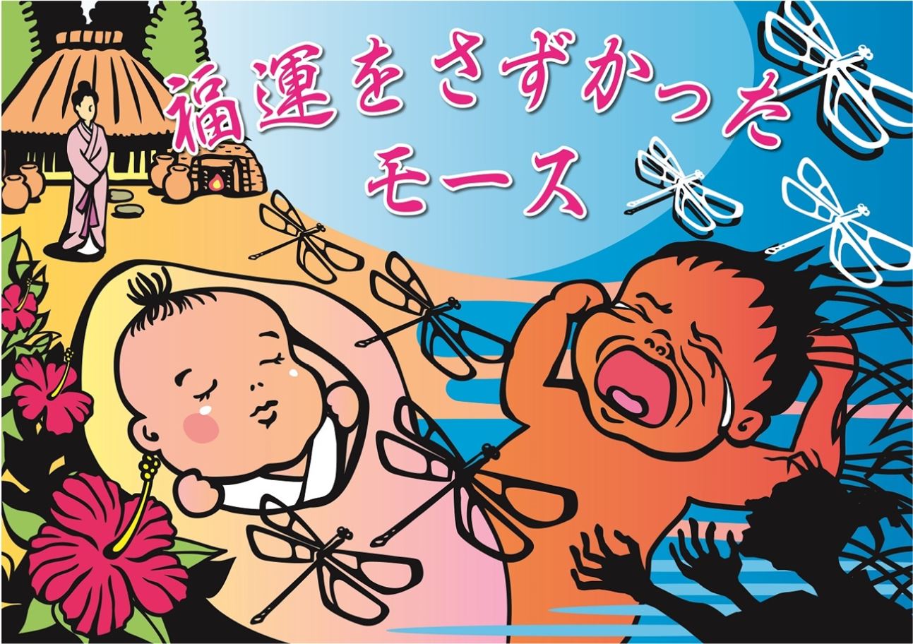 _̂∻î̂pĂ×wjɁANɂ킩₷ҏWŋgāA{Ó̗jƉpY̕ǂĂ܂B