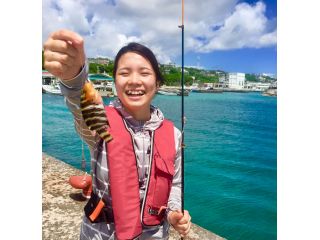 沖縄 宮古島 島人 しまひと と 手ぶらでのんびり 港釣り 宮古島ひとときさんぽ じゃらん遊び体験 沖縄 宮古島 島人 しまひと と 手ぶらでのんびり 港釣り 宮古島ひとときさんぽ じゃらん遊び体験
