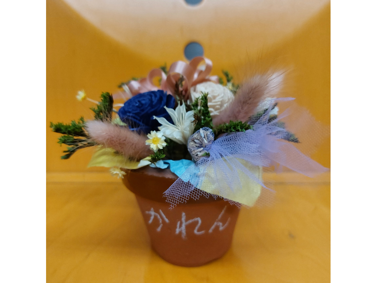 《咲く咲くポット》ドライフラワーやポプリで可愛いくアレンジ♪