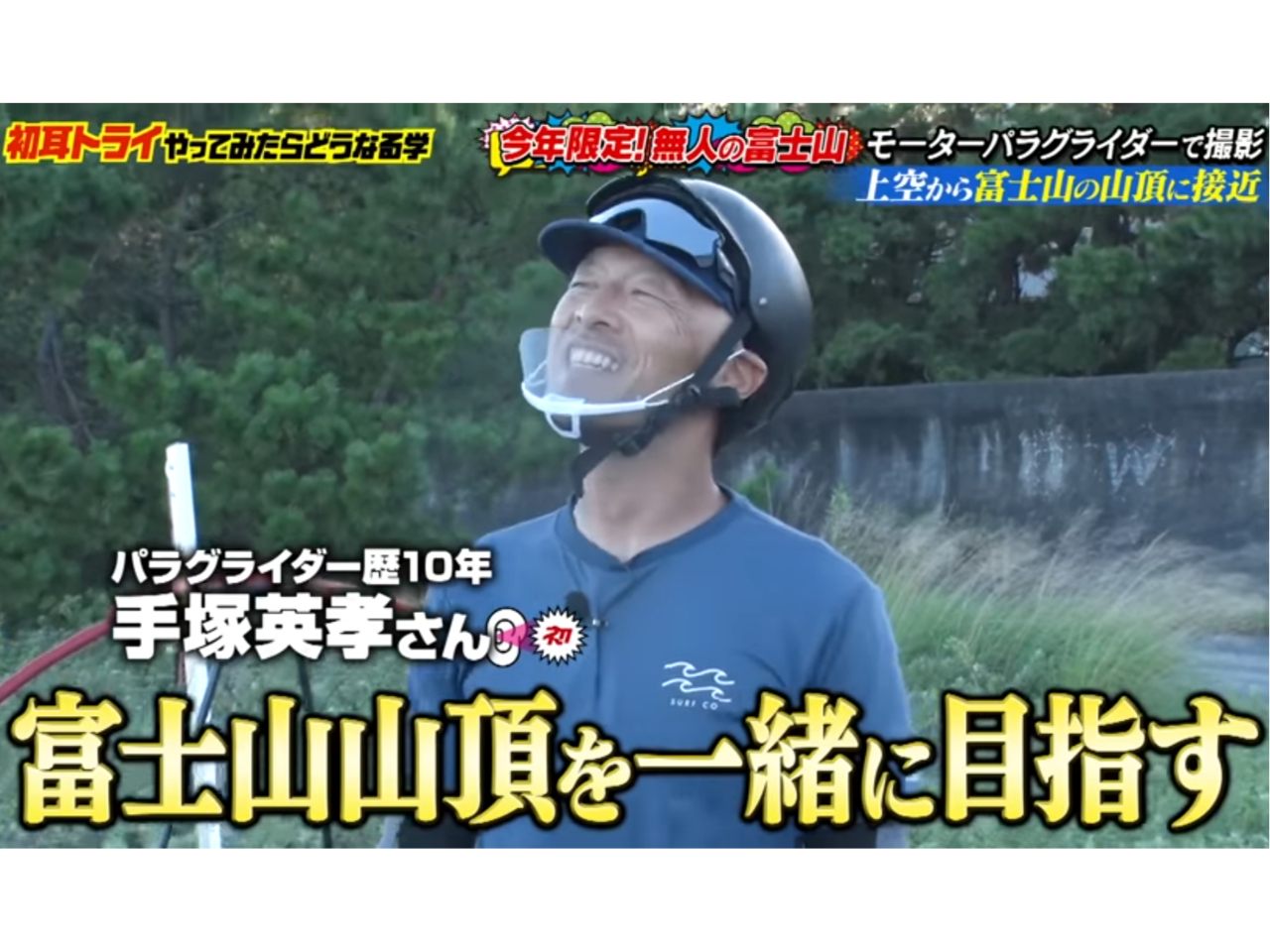 wgCx2xoĂ܂B2020/8 ÉEOۂ璩 2020/9 kCRB̑fBAɂȂoĂ܂B