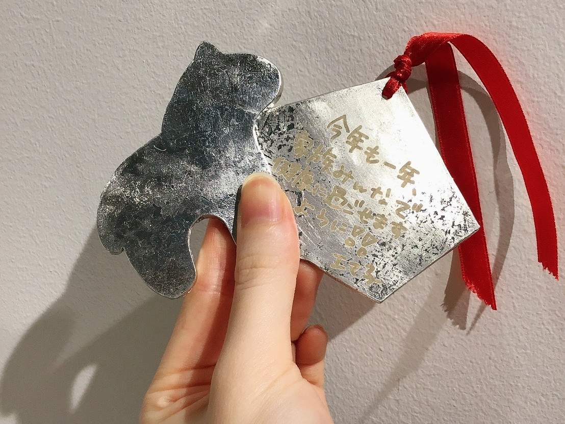 ���S�҂ł��ȒP�ɂ������Ɏd�オ���I�[�i�����g���[�N�V���b�v�ł��I