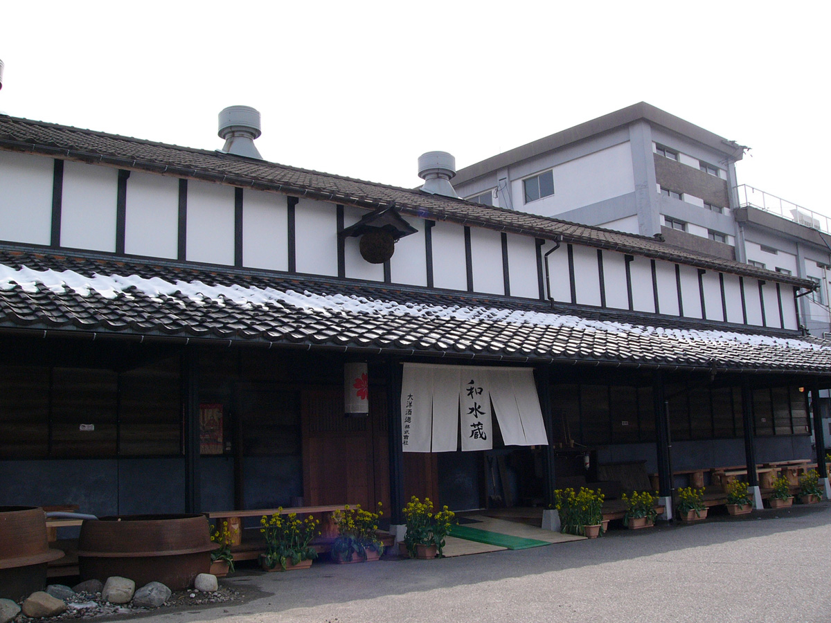 《3種試飲のスタンダードプラン!》【酒蔵見学+試飲+お土産付き!】旧仕込み蔵をご...