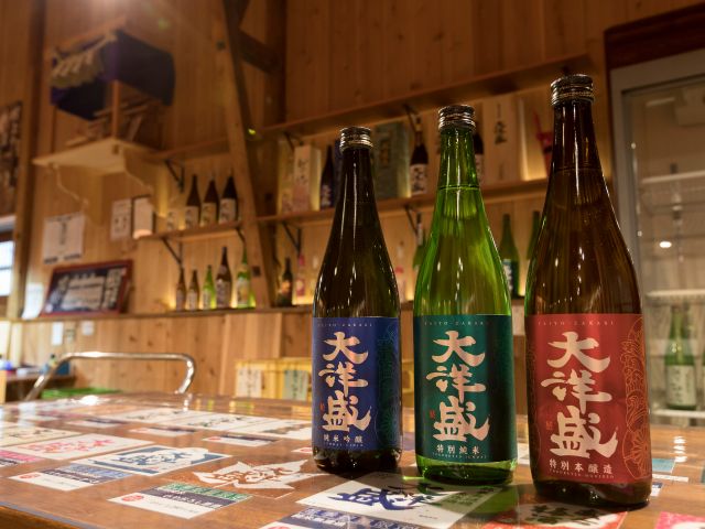 大洋酒造株式会社の代表銘柄「大洋盛」