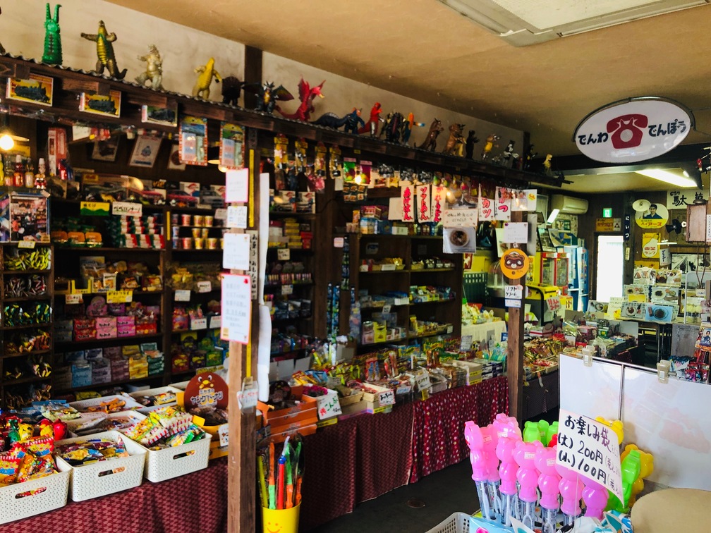 eqŏã^CXbv̌ł傤H