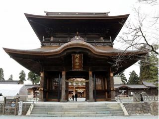 阿蘇神社