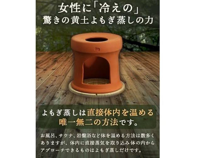 {؍̃t@W̉ygpĂ܂BoɘaE₦E֔EE_CGbg